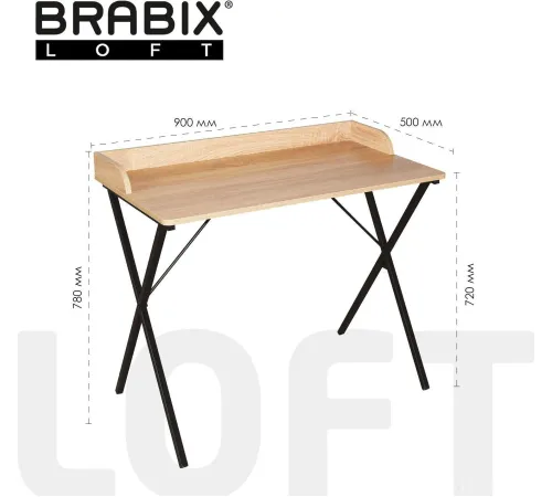 Стол для ноутбука Brabix Loft Cd-008 641865 дуб натуральный