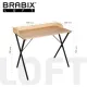 Стол для ноутбука Brabix Loft Cd-008 641865 дуб натуральный