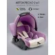 Детское автокресло Amarobaby Baby Comfort AB222008BC/3938 светло-фиолетовый/светло-бежевый