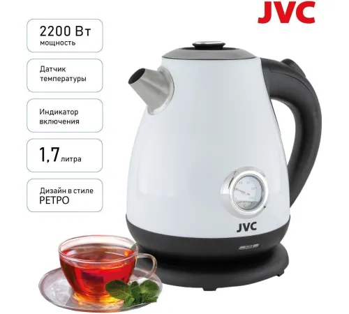Электрический чайник JVC JK-KE1717 белый