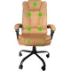 Офисное кресло CACTUS CS-CHR-OC05M-BR бежевый