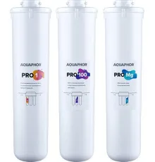 Комплект картриджей АКВАФОР Osmo Pro 100