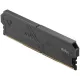 Оперативная память Netac Shadow III 16ГБ DDR4 3200 МГц NTSHD4P32SP-16K