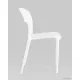 Стул Stool Group Madsen пластик белый