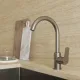 Смеситель Milardo Meal M01BNJ0M05