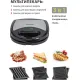 Многофункциональная сэндвичница Pioneer SM302D