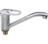 Смеситель Ledeme H04 L4904