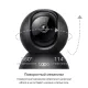 IP-камера TP-Link Tapo C211