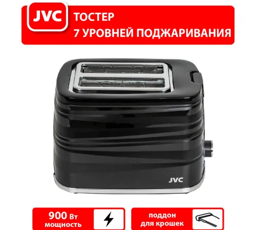 Тостер JVC JK-TS625