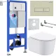 Унитаз подвесной Roxen Simple Compact в комплекте с инсталляцией StounFix Dual Fresh 6 в 1 966686 кнопка: бежевый