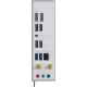 Материнская плата Maxsun eSport B850ITX WiFi Ice