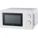 Микроволновая печь Vitek VT-MW0820