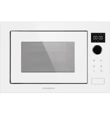 Микроволновая печь MAUNFELD XBMO251GW Glossy