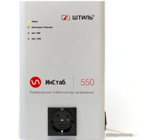 Стабилизатор напряжения Штиль ИнСтаб IS550 220-230В