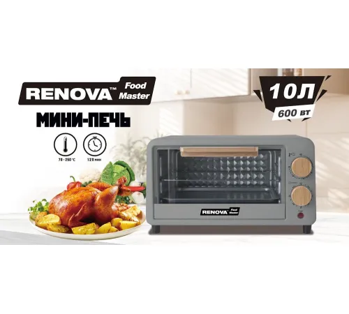 Мини-печь Renova MO-10TS1