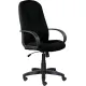Офисное кресло Brabix Classic EX-685 ткань С, черный
