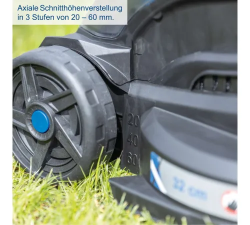 Газонокосилка Scheppach BC-MP320-X с 1-им АКБ