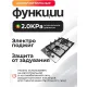 Варочная панель Eltronic 33-18