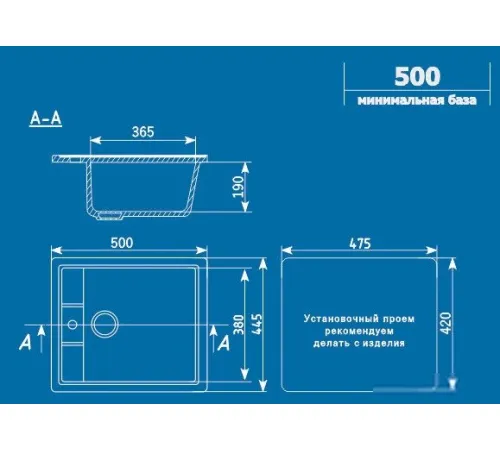 Кухонная мойка Ulgran U-406 бежевый