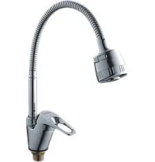 Смеситель Ledeme H13 L4313