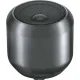 Беспроводная колонка SmartBuy A1 SBS-5260