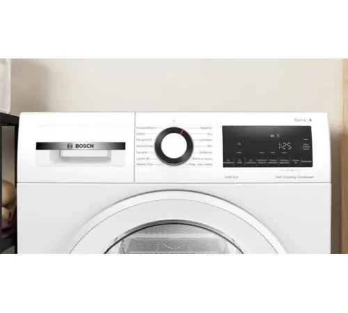 Сушильная машина Bosch Serie 6 WQG145APPL