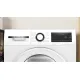 Сушильная машина Bosch Serie 6 WQG145APPL