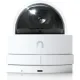 IP-камера Ubiquiti UVC-G5-Dome-Ultra