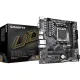 Материнская плата Gigabyte B650M S2H rev. 1.0