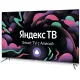 Телевизор StarWind SW-LED58UG401