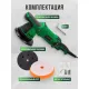 Полировальная машина RockForce RF-WT03078