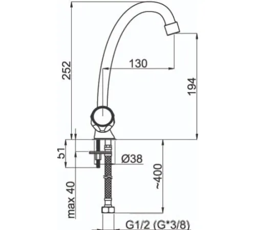 Смеситель Rubineta R-8 Globo R8J002