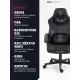 Игровое геймерское кресло FLOKY Huginn Black черный