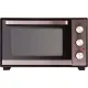 Мини-печь Pioneer MO5015G