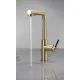 Смеситель Deante Momi Gold BKM R73M
