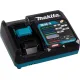 Зарядное устройство Makita DC40RA 40В