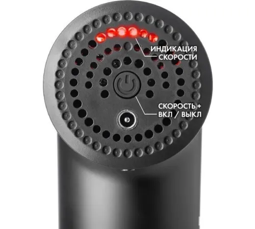 Перкуссионный массажер Calmer Knook K1