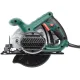 Дисковая циркулярная пила Hammer CRP1300D