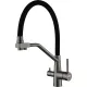 Смеситель ARFEKA Japeto black PVD