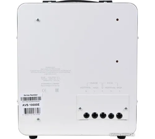 Стабилизатор напряжения Powerman AVS 8000 E