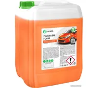 Grass Carwash Foam 20 кг 710120