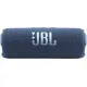 Беспроводная колонка JBL Flip 7 темно-синий