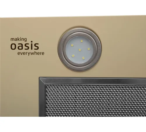 Кухонная вытяжка Making Oasis Everywhere VM-52I