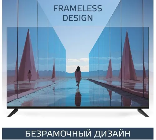Телевизор Harper 50Q695TS