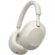 Наушники Sony WH-1000XM5 серый