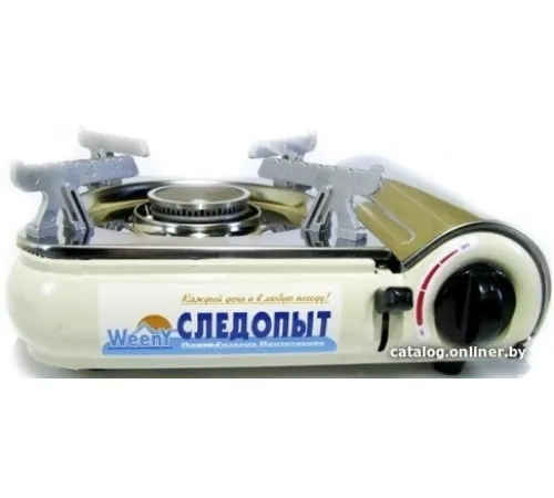 Туристическая плита Следопыт Weeny PF-GST-N04