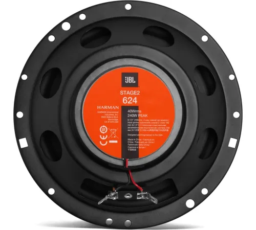 Коаксиальная АС JBL Stage2 624