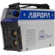 Сварочный инвертор Аврора Вектор 2000 ЭМС