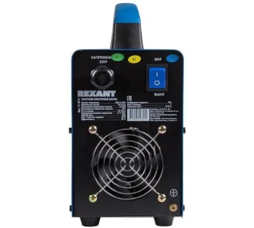 Сварочный инвертор Rexant АС-220А