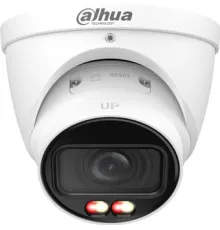 IP-камера Dahua DH-IPC-HDW3249TP-ZS-IL
